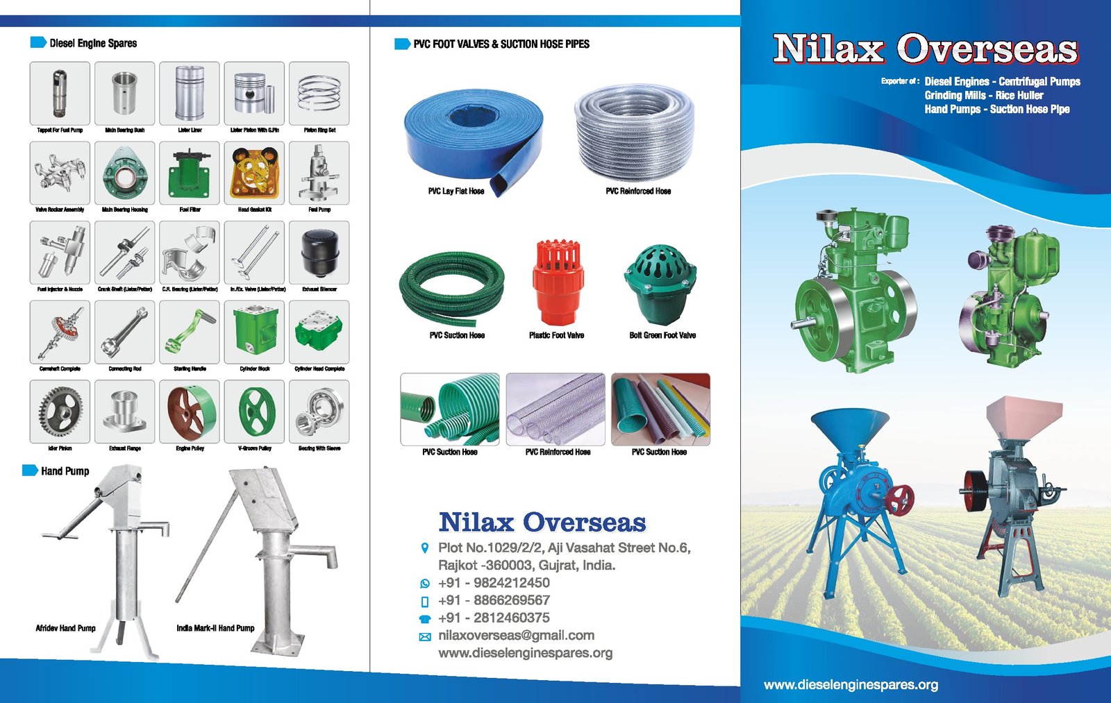 Nilax